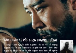 ban-co-biet-tao-thao-thuc-chat-bi-roi-loan-hoang-tuong